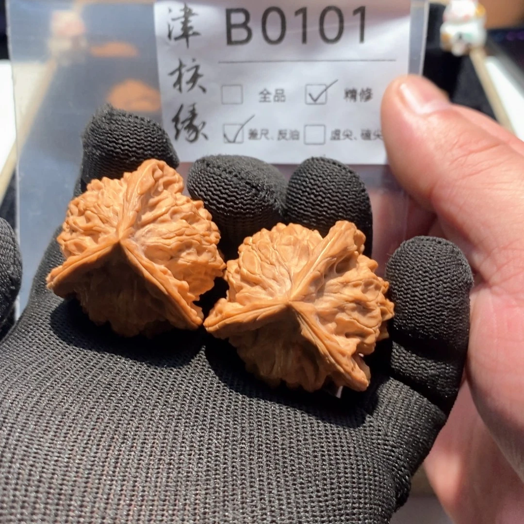 张***珄文玩核桃把件B0101盘山36（修）差尺福利