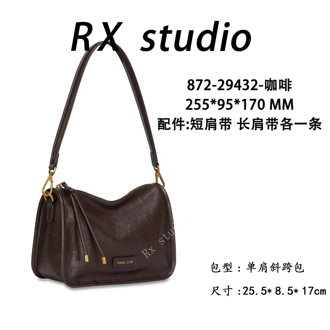 【南沙瑞熙】GQ-29432-咖啡RAIN.CUN轻奢小众时尚女士包