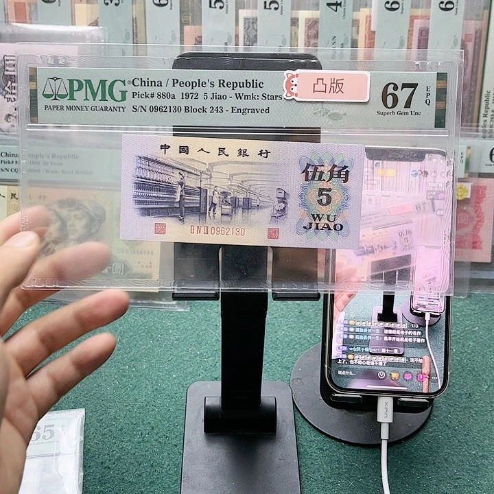 【闪购商品】?****?67分凸纺织243-0962130