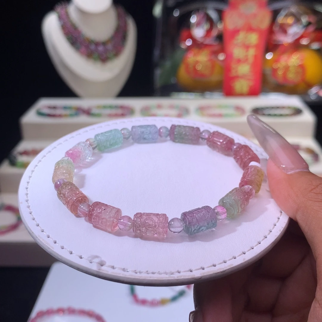 碧玺手链未镶嵌碧玺