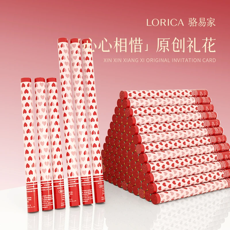 骆易家「心心相惜」礼炮结婚专用婚礼用品大全花瓣婚庆手持礼花筒