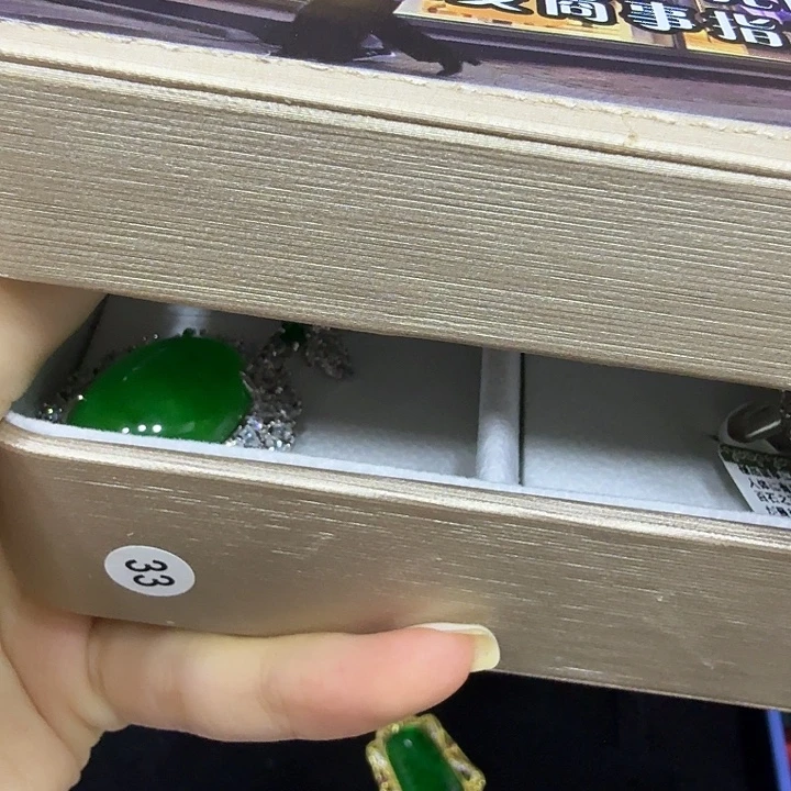 李***菲哈哈哈哈哈哈哈哈茶宠