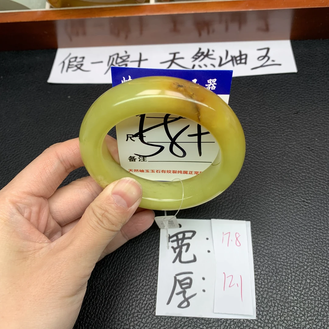 岫玉手镯花玉辽阳料可盘养精品