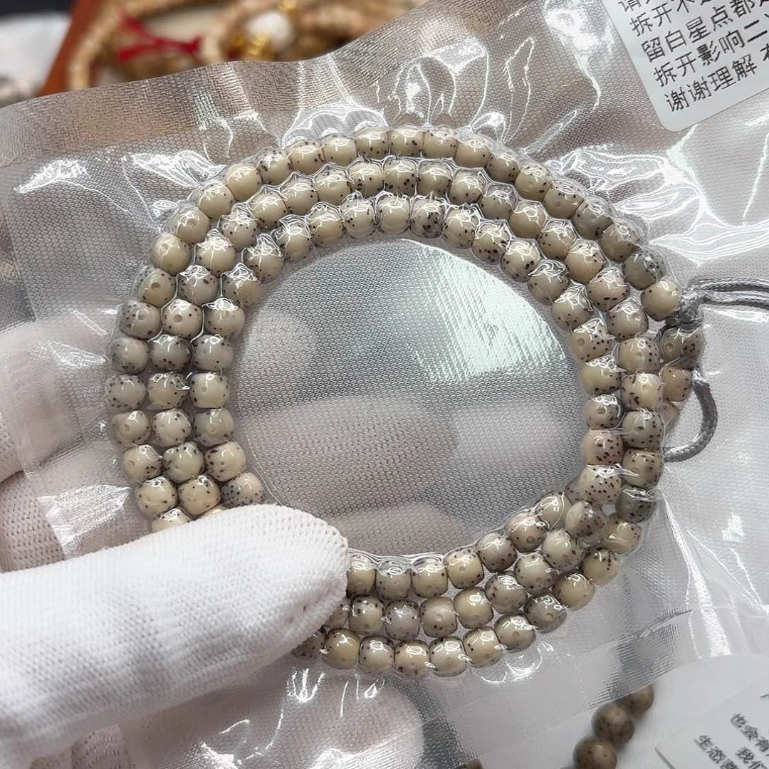 星月菩提吊坠108梵天糯冰大眼睛6鼓珠108