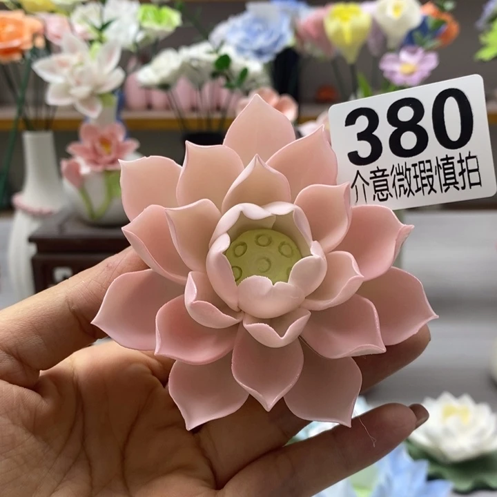 陶瓷陶瓷材料加工