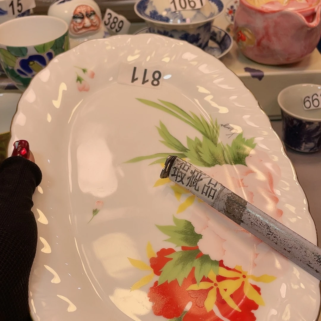 瓷器瓷器瓷器瓷器