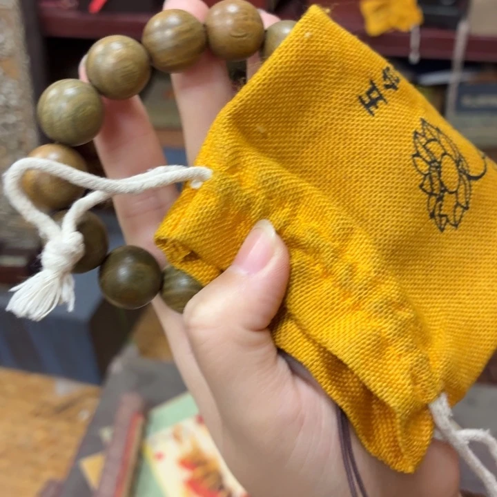 织绣哈哈哈哈哈哈哈哈哈哈哈哈哈