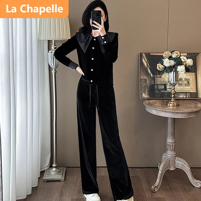 拉夏贝尔高级感休闲时尚套装设计感减龄黑色长袖上衣阔腿裤两件套
