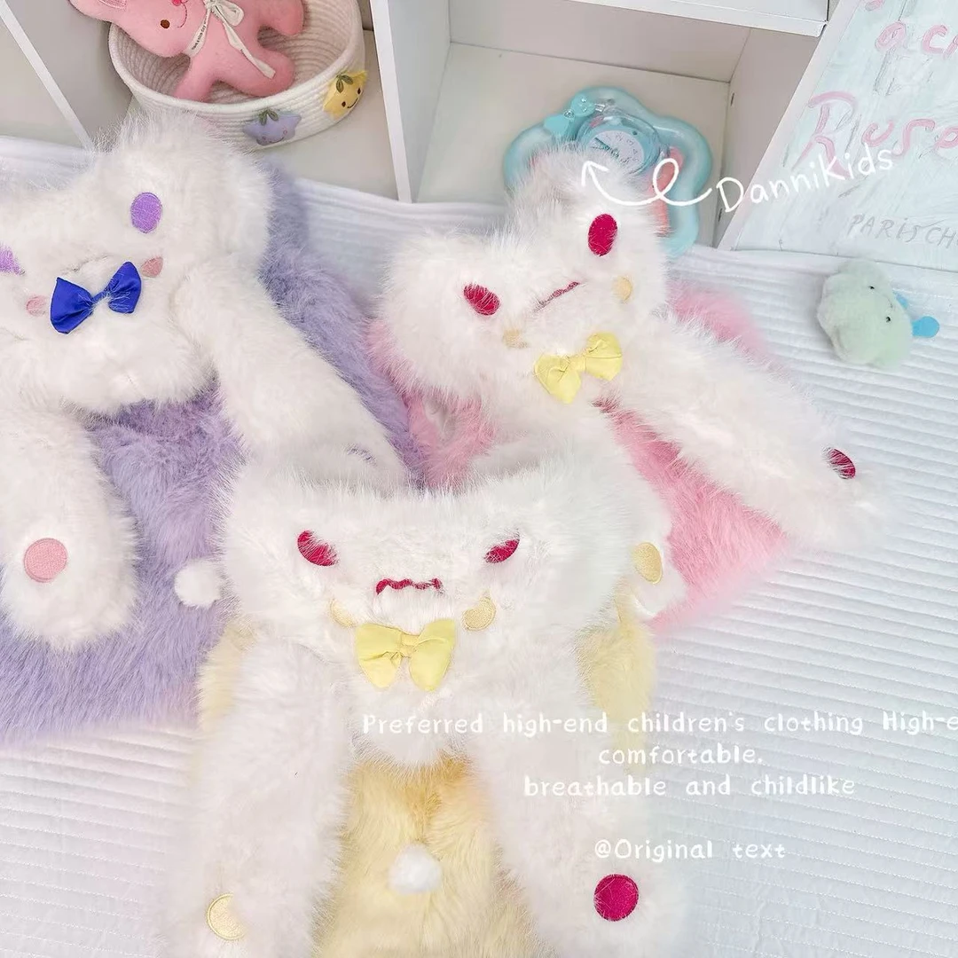 「Dannirabbit」【冬日暖阳】冬款&女童超可爱大耳兔毛毛马甲【X-8651】