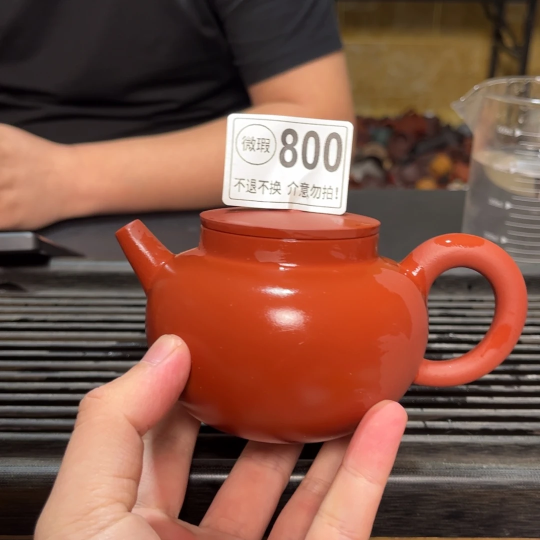 茶杯紫砂紫砂紫砂紫砂800