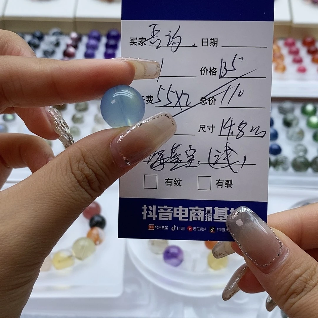 水晶手串未镶嵌吾*单珠