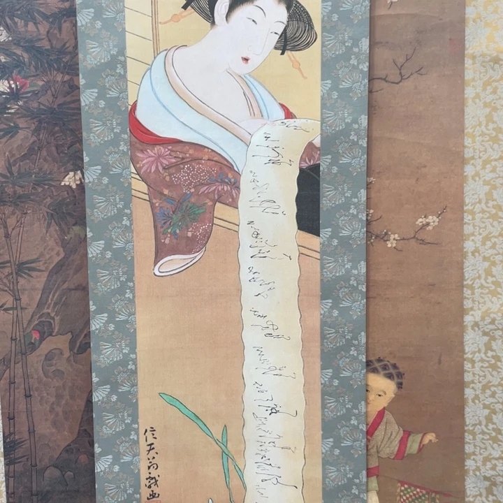精品字画剪纸专拍链接
