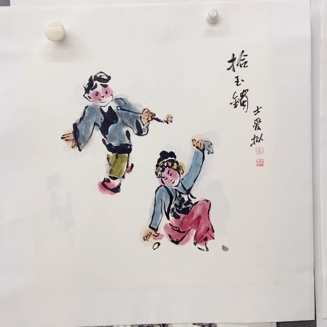 国画手写手绘作品136