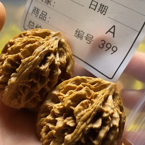 星***眠把件桃核自产自销……
