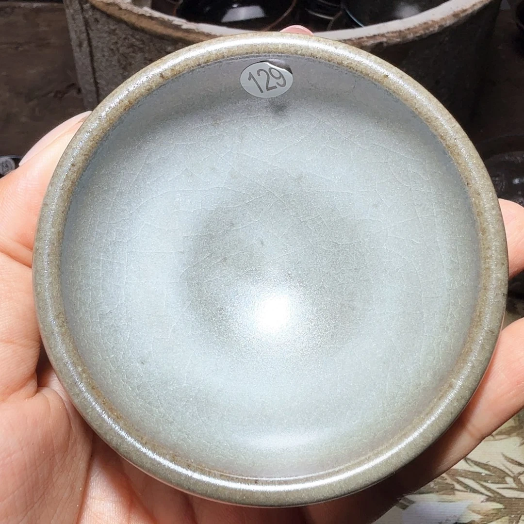 茶盏义兴龙窑建盏129