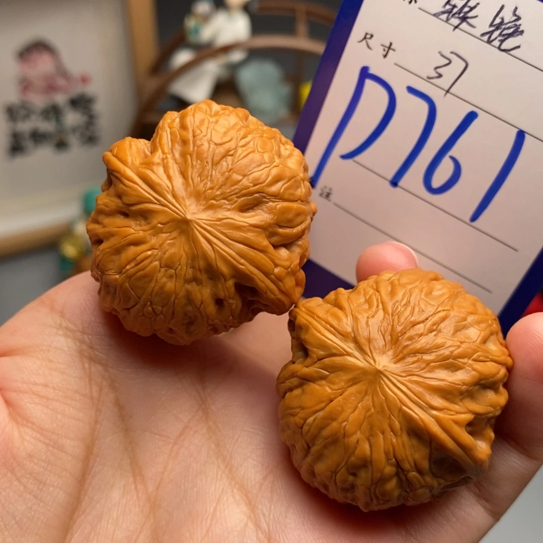 吊坠文玩核桃铁锤37