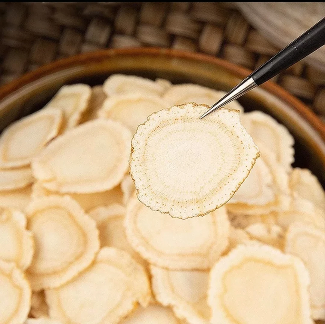 【黑哥甄选】云南农家无硫西洋参片