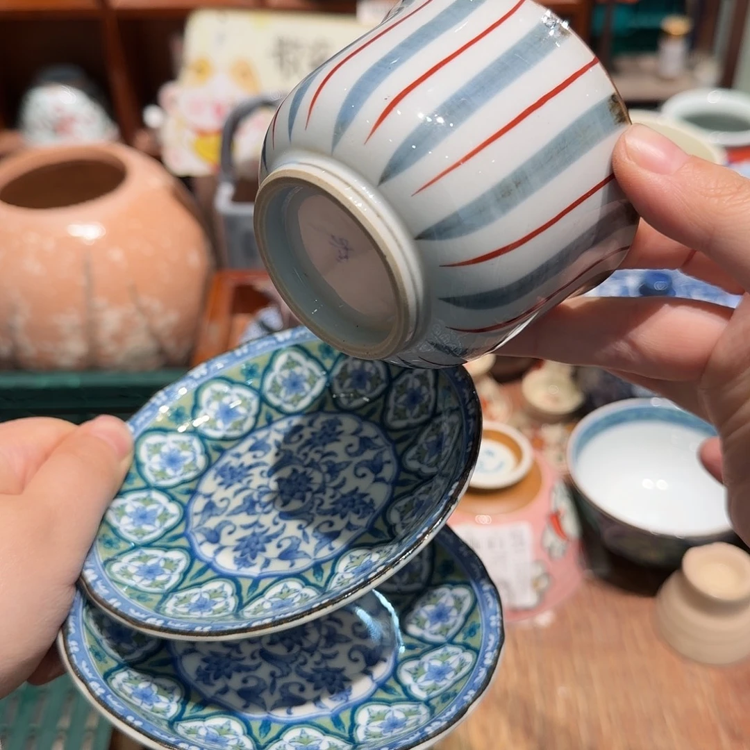 瓷片五十包邮 非全新