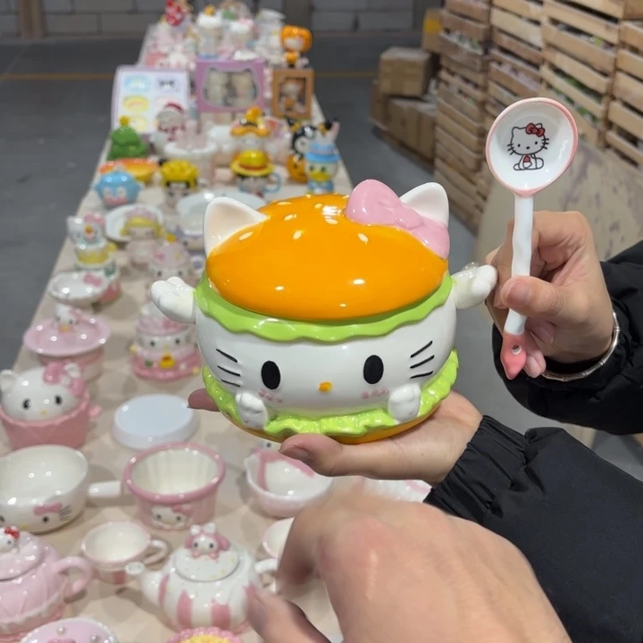 我们的目标是成为一个