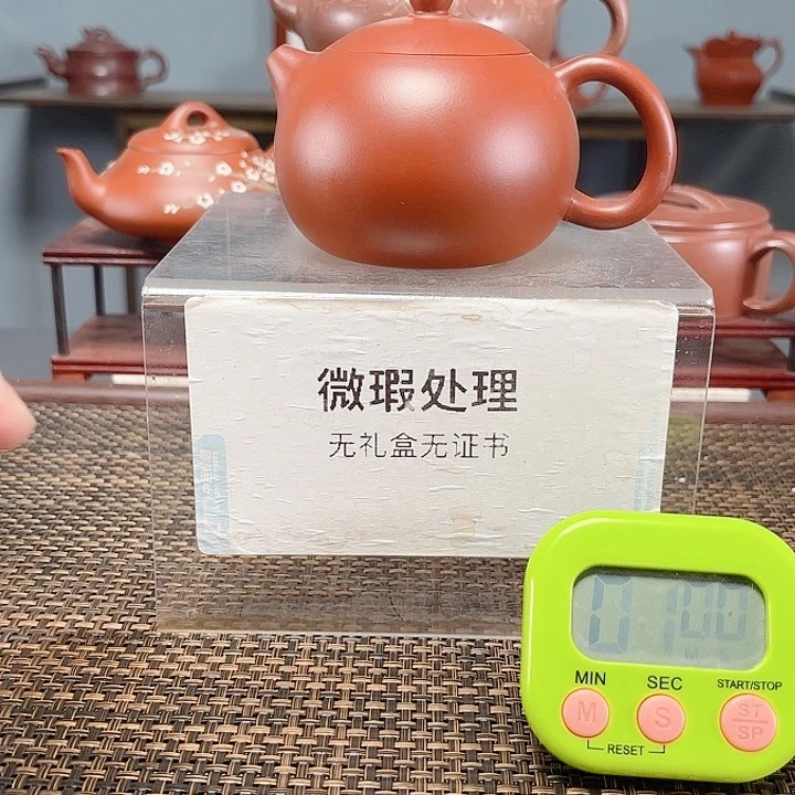 我****油12356882667566