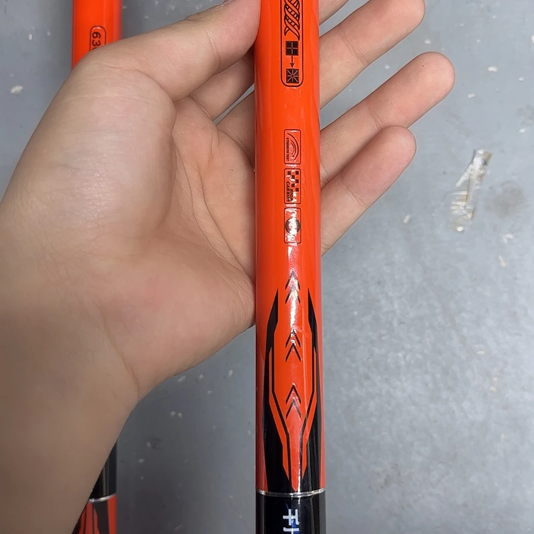 5.4m碳素橙千川大物竿8h