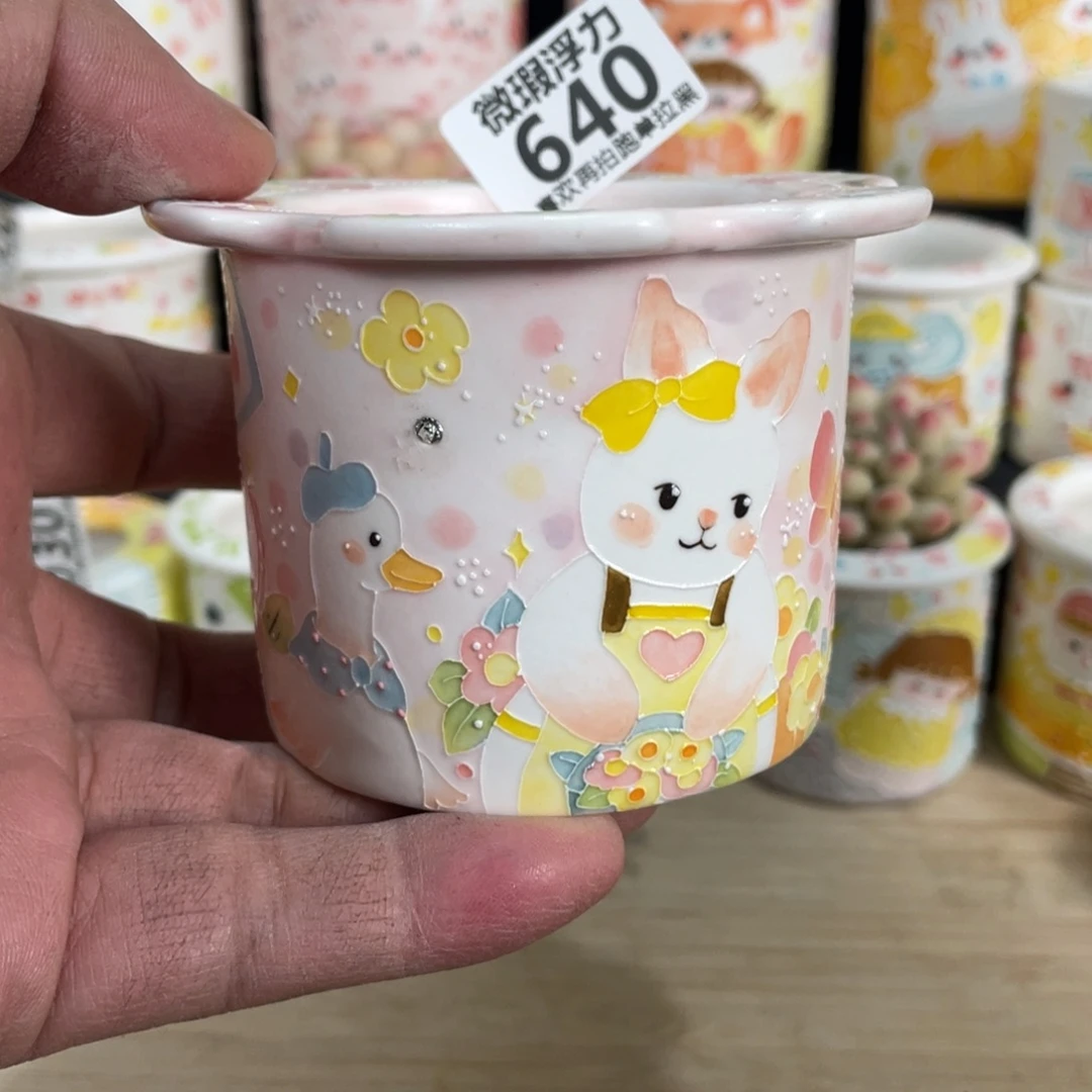 640 小嘟嘟嘟嘟嘟嘟嘟