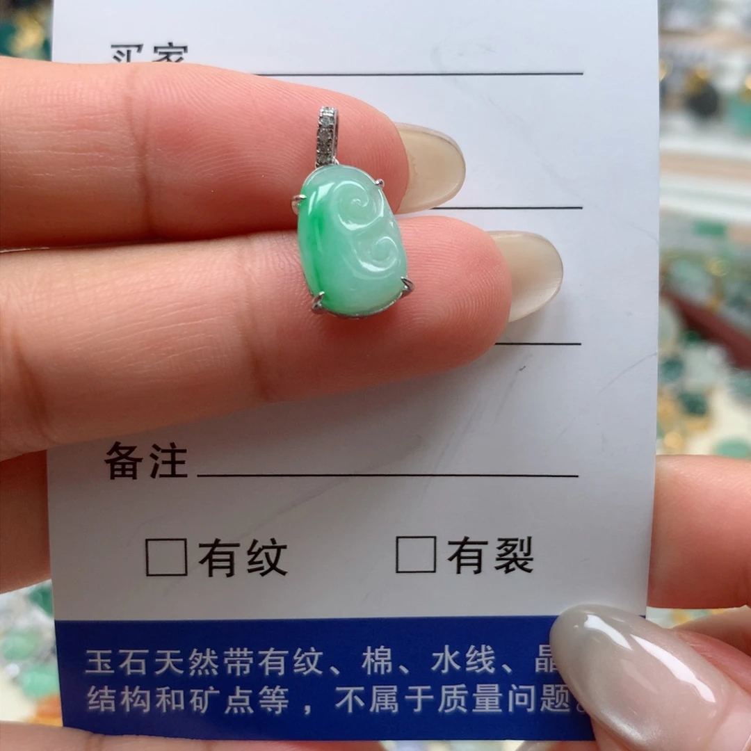 颈饰银S925镶嵌翡翠