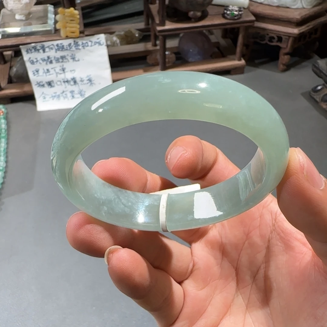 翡翠手镯未镶嵌55.5贵妃