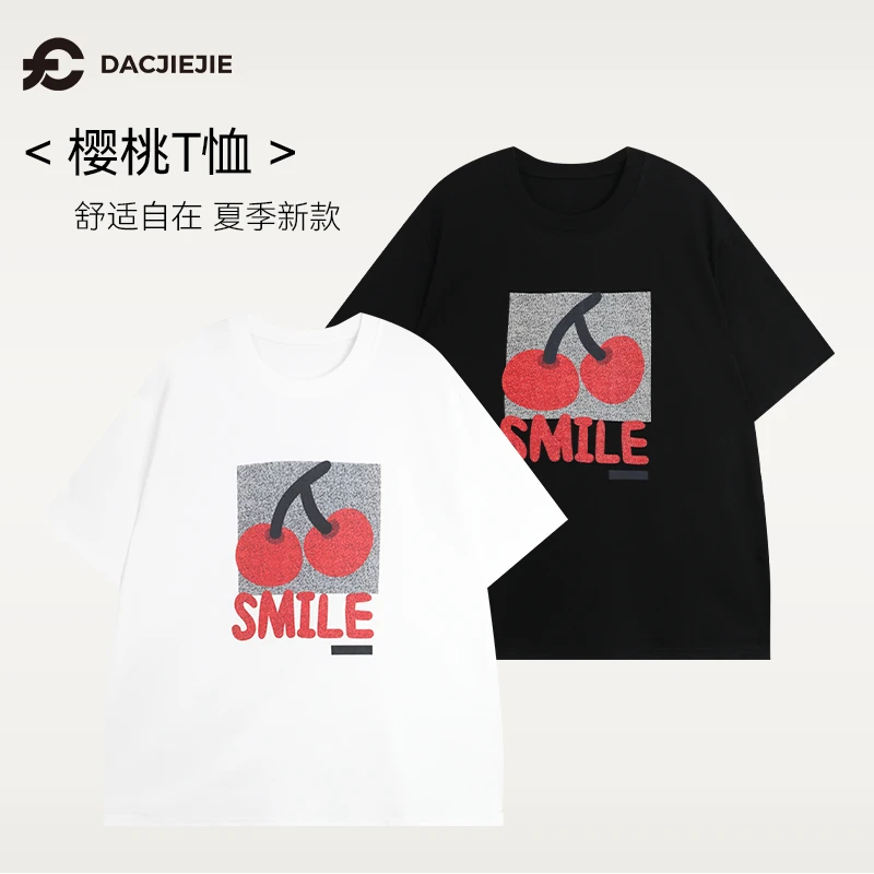 樱桃T恤宽松显瘦百搭圆领舒适2025新款夏季时尚休闲女装印花