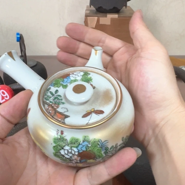 茶壶茶杯茶壶茶具茶杯