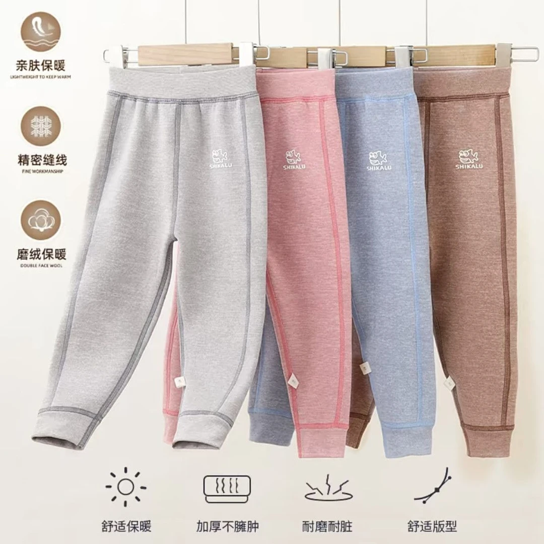 儿童保暖裤校服打底男童秋裤内穿耐磨线棉裤冬季无骨加厚奥粒绒