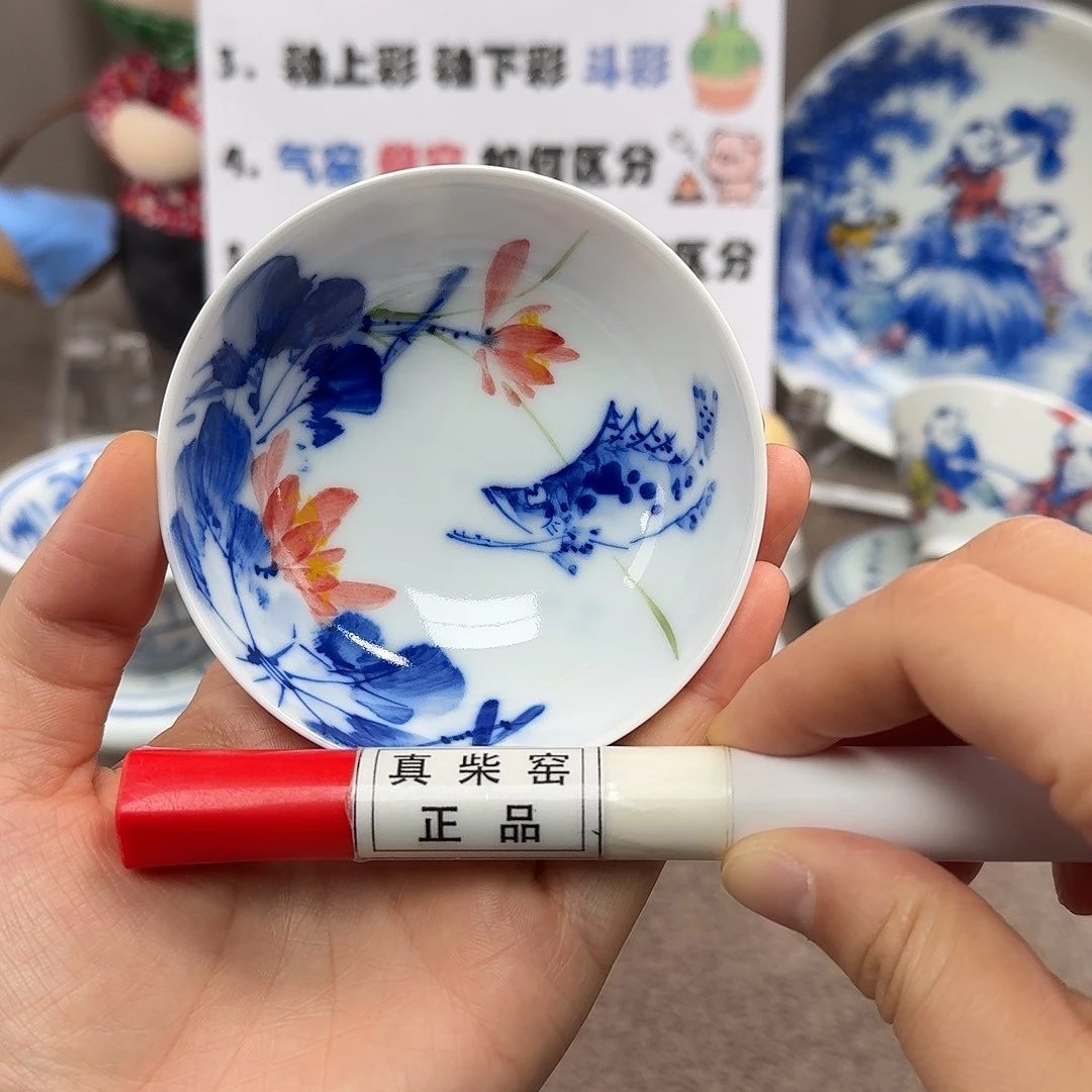 陶瓷制品加工工艺