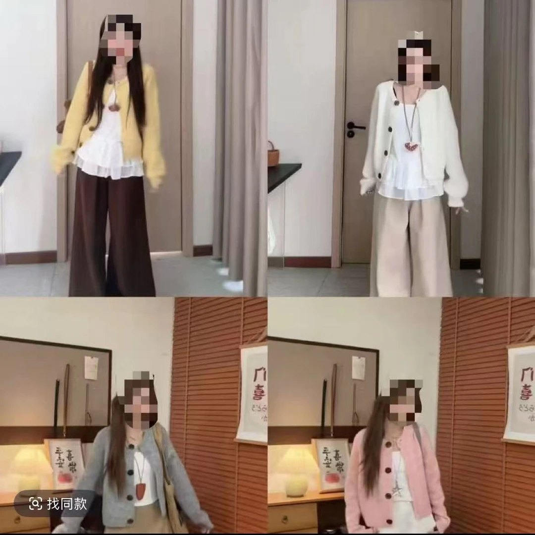 时尚套装秋冬女装百搭春季开衫西装时尚平安秋季