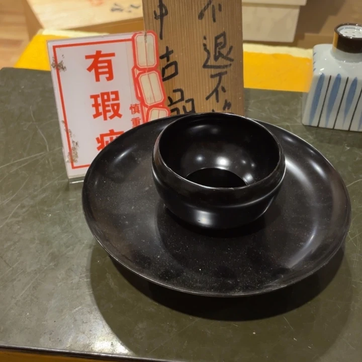 工艺美术品陶瓷艺术