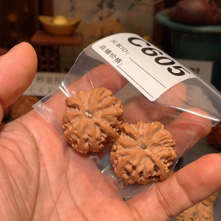 二***平文玩核桃把件苹果圆35左右