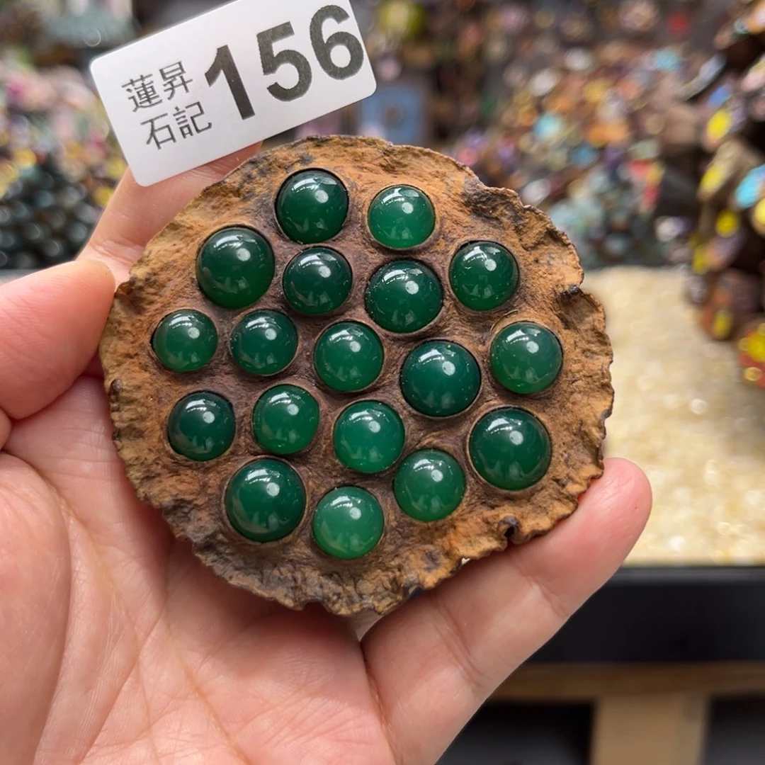 核桃木/黑胡桃（胡桃木）156卡7➕