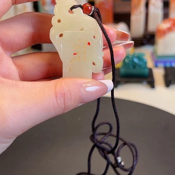 拓片用纸其他印章内容11111111111