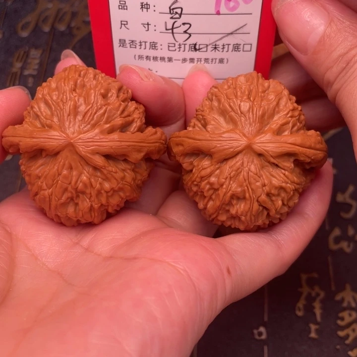桃核吊坠文玩的好