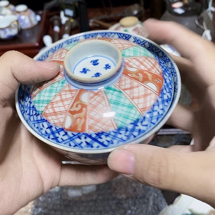 福利满满老板来漏