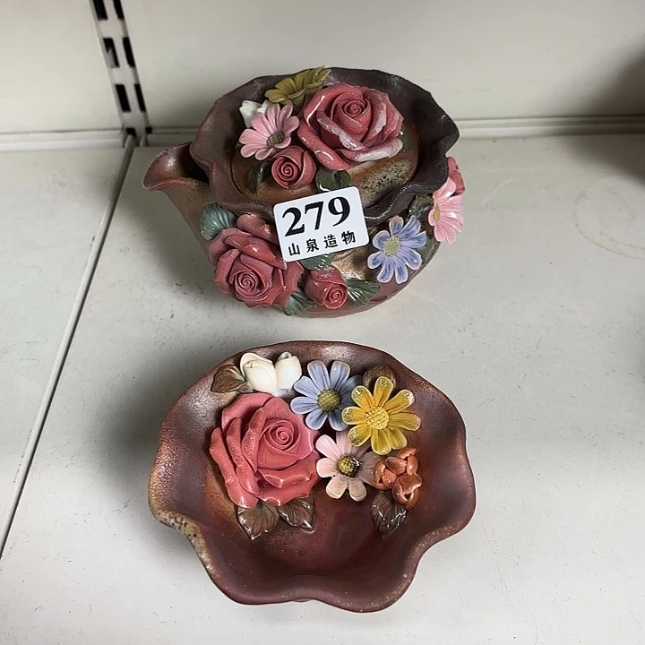 山泉造物手工制作柴烧279一套