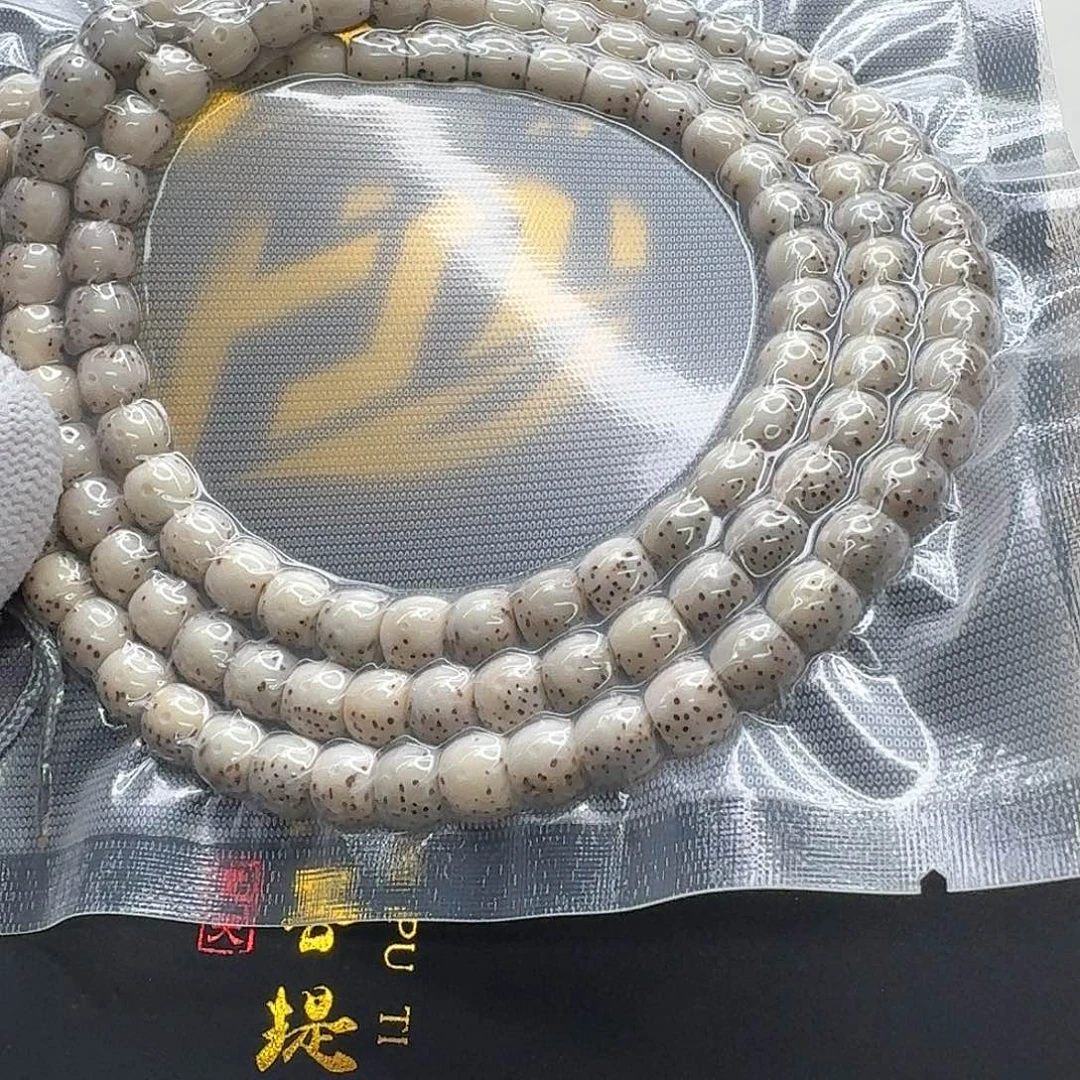 吊坠星月菩提12梵天冰白大眼睛通体7左右108一物一图