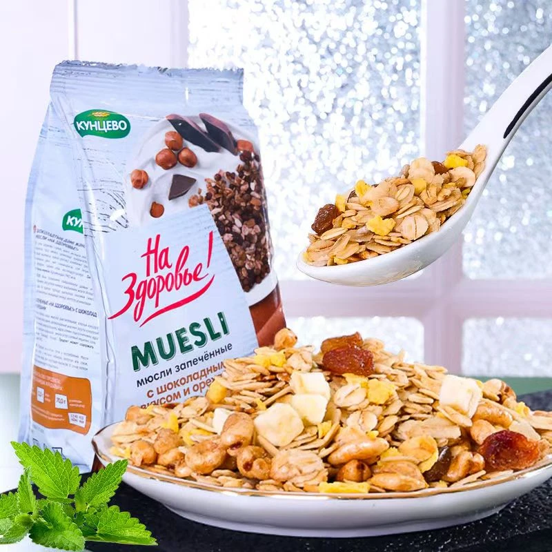 俄罗斯进口昆采沃牌烘焙即食燕麦片300g/袋