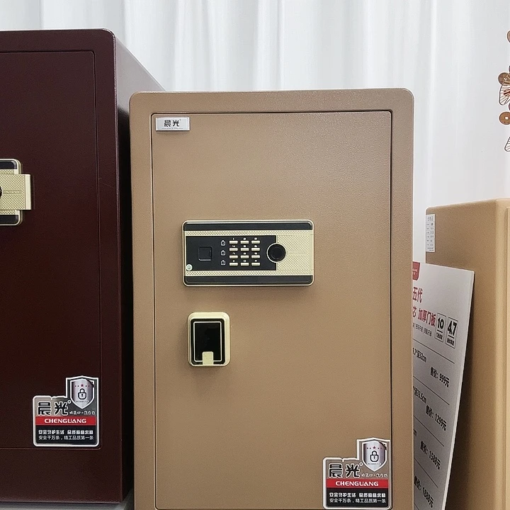 钢板王 80指纹远程