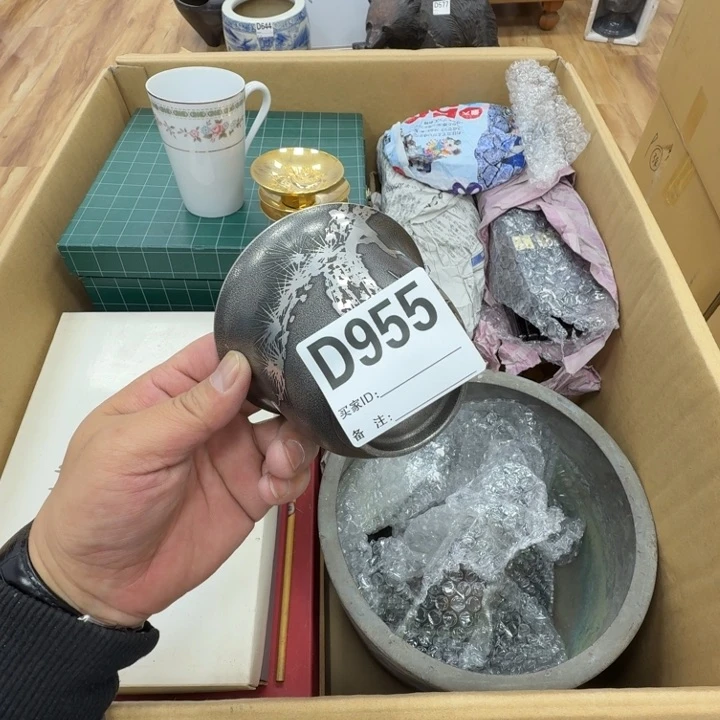 瓷片自*丰工艺品摆件瓷器摆件正能量