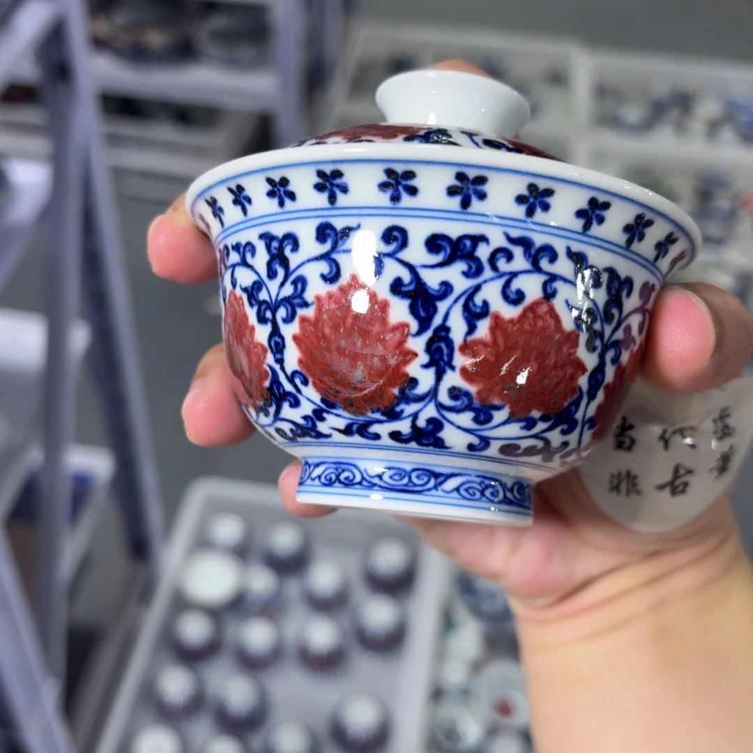 杯子瓷言所老曹甄选好瓷微瑕大