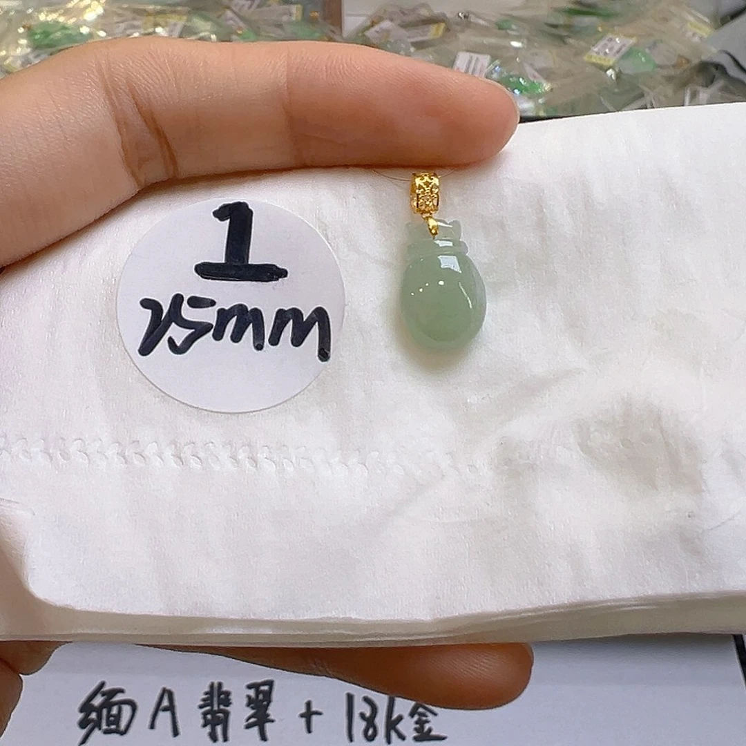 翡翠18K金镶嵌吊坠(不含链)翡翠