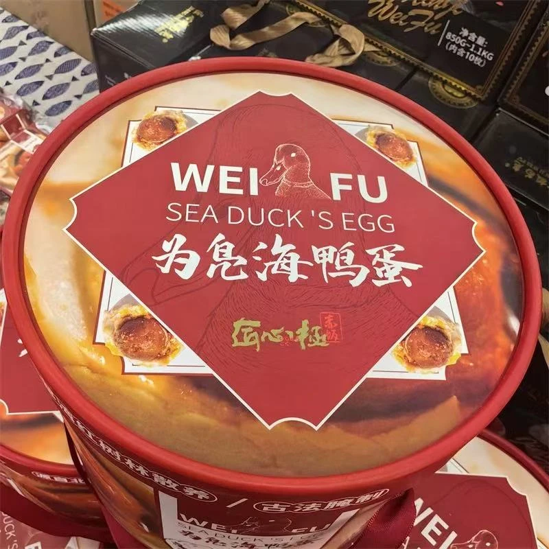 【8月15日】匠心极赤坂海鸭蛋红圆桶礼盒1260g营养早餐