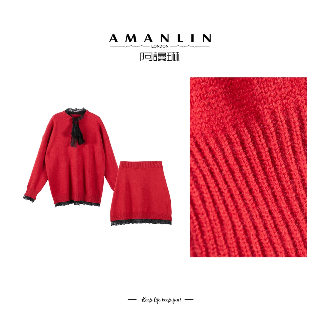 【AMANLIN】冬季新品穿搭设计感两件套时尚套装气质ins风F595225