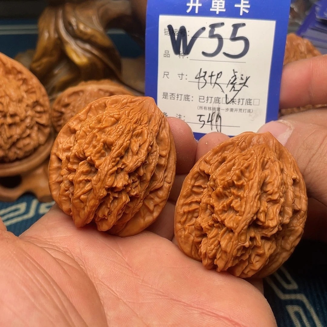 文玩核桃把件文玩