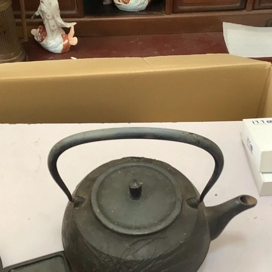 百隆日瓷中古瓷器